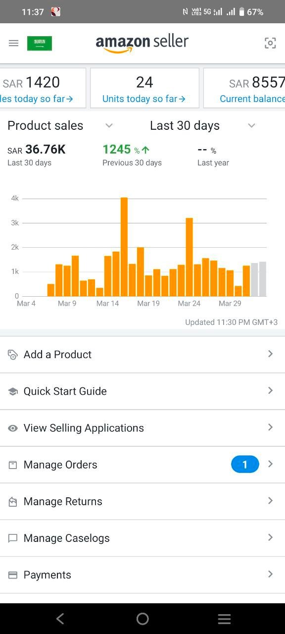 success story proof 04